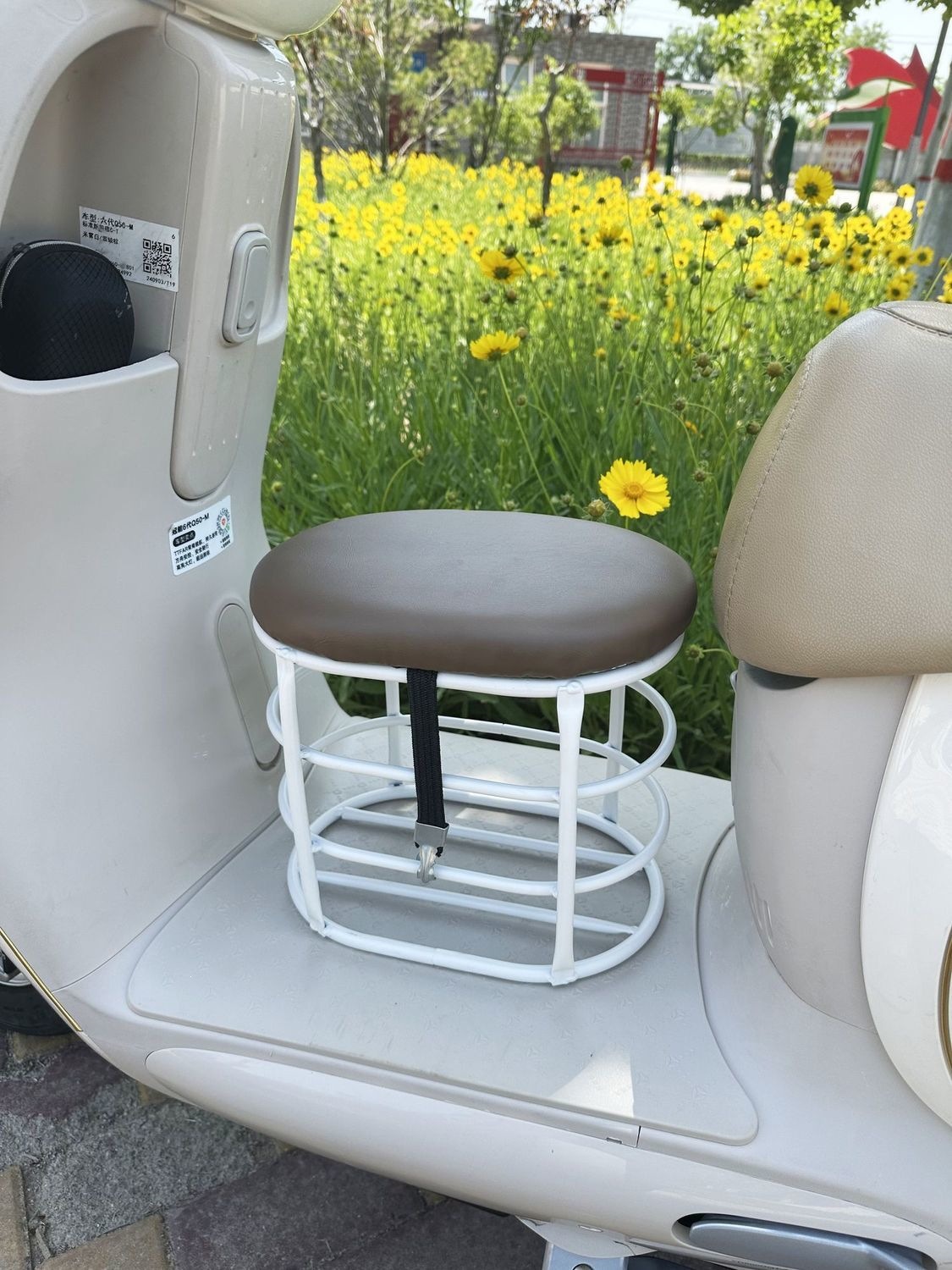 Electric Vehicle Child Seat, Child Storage Seat, Baby Seat, Armrest Folding Seat, Storage Basket, Children's Y90