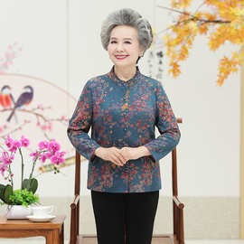 中老年女装立领开衫上衣老太太外套妈妈春秋长袖碎花宽松大码衬衫