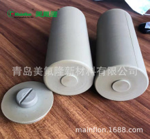 ͸ߜϻރđ ˮϳɷđ r ķPPL