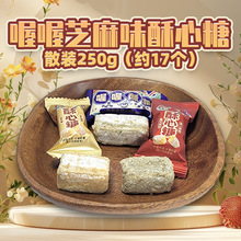 �ฺ�֥��ζ����ζ������ɢ�b250g��c�Y��ϲ����؛���e��ʳƷ