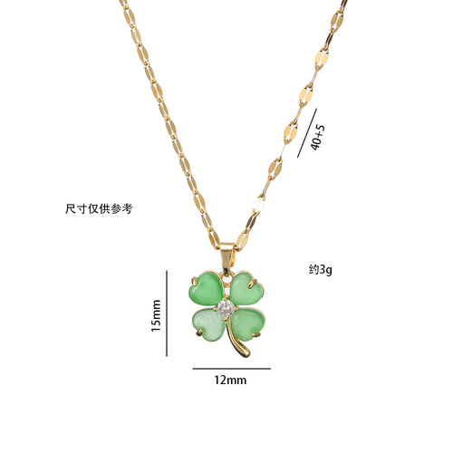 Necklace female Internet celebrity love zircon flower niche light luxury new design pendant temperament set titanium steel necklace