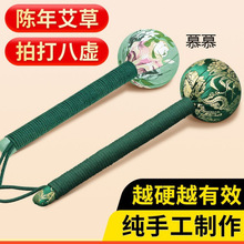 ���N�Ӱ�Ħ�����ñ��N���ô�����j�İ�̓�Ĵ򰬾��i׵