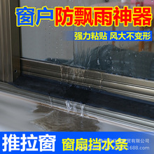 ������ˮ�l������������������ˮ�������ⴰ�p���Bˮ���h���z�l