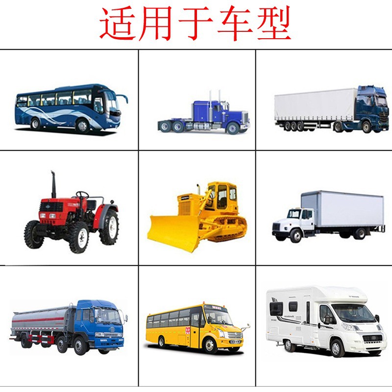 12-24v truck universal WiFi camera mobile Internet bus car waterproof wireless head HD infrared night