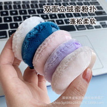 �S��ֱ�N���qɢ�ۓ��۷ۓ��Ʒ�|�L�që�A�ηۓ��p�涨�y�������l