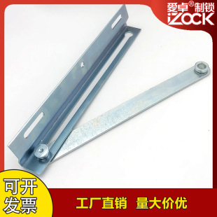 TX94威图柜门限位器PS门止动器配电箱电柜开关柜门限位机柜支撑杆-阿里巴巴