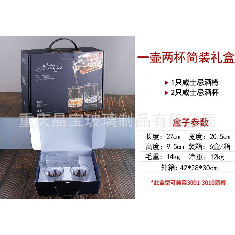 정사각형 간이 선물 상자(냄비당 2컵)