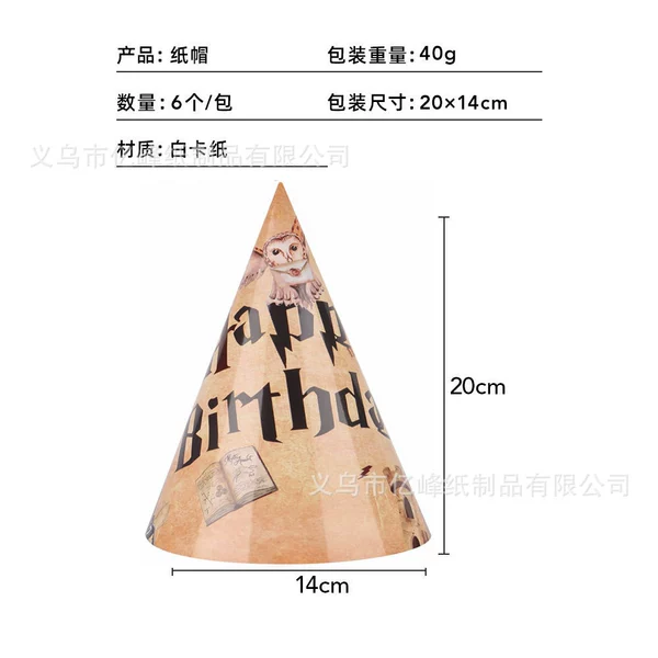 6 paper caps/bag