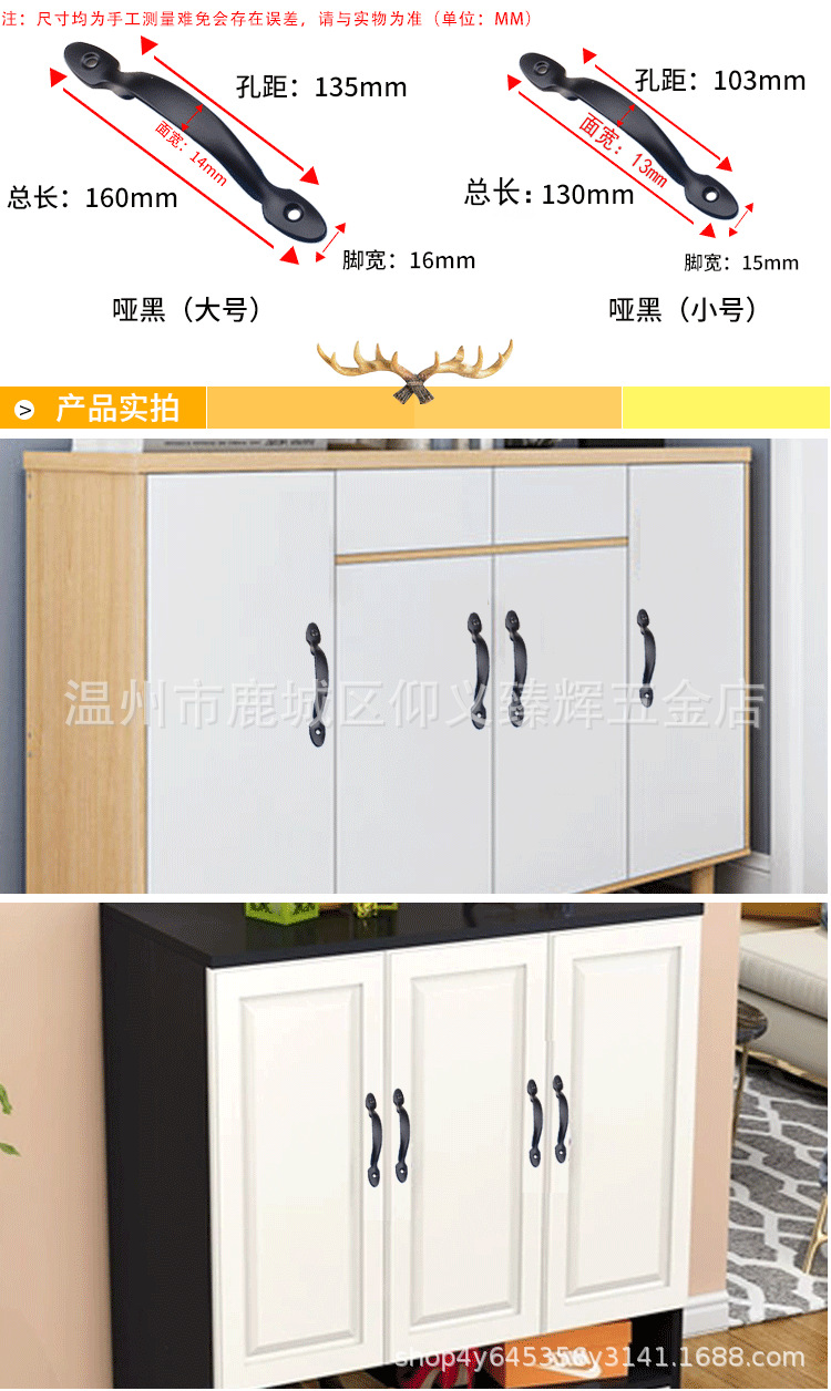 详情页_04.png