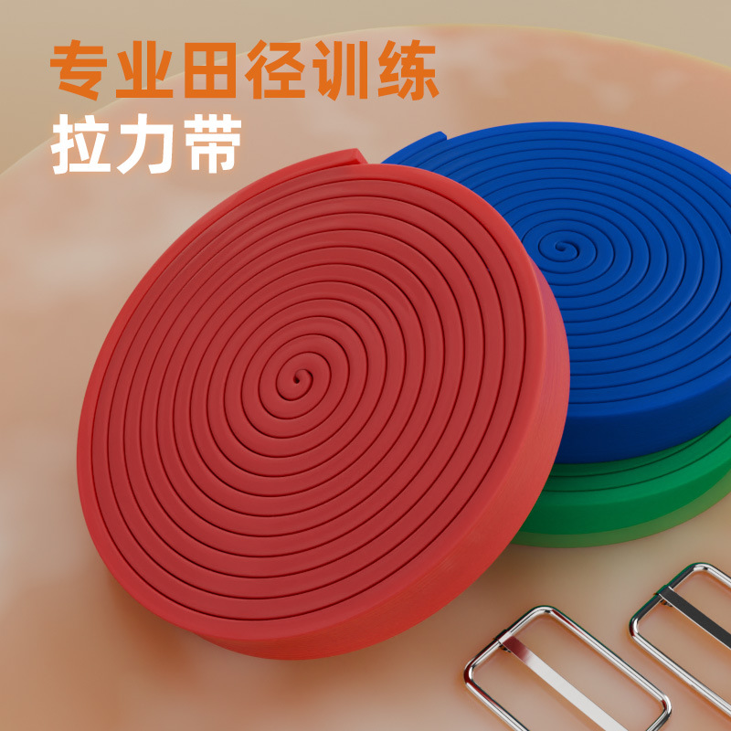 商品图