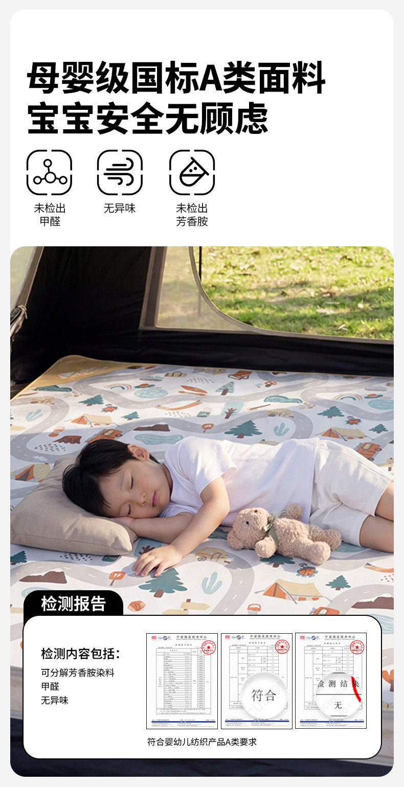 Mugod Automatic Tent Outdoor Fully Automatic Quick-Opening Portable Sunproof Rainproof Camping Park Tent