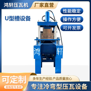 ����U�Ͳ��O��C����T����͙C��䓉��ߙC�p䓄e�������Cˮ�ۙC