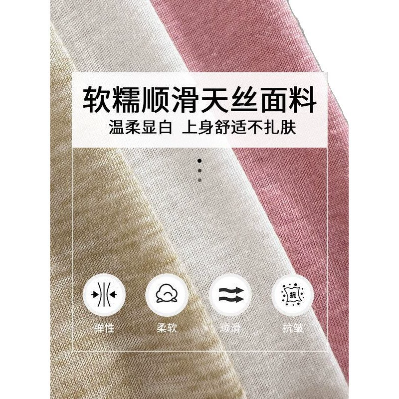 Летнее slip-д платье, накидка, абрикосовый связанный длинный рукав, куртка, кардиган, защита от солнца