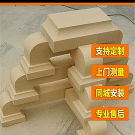 EPS构件;檐口线脚;其他装饰线板