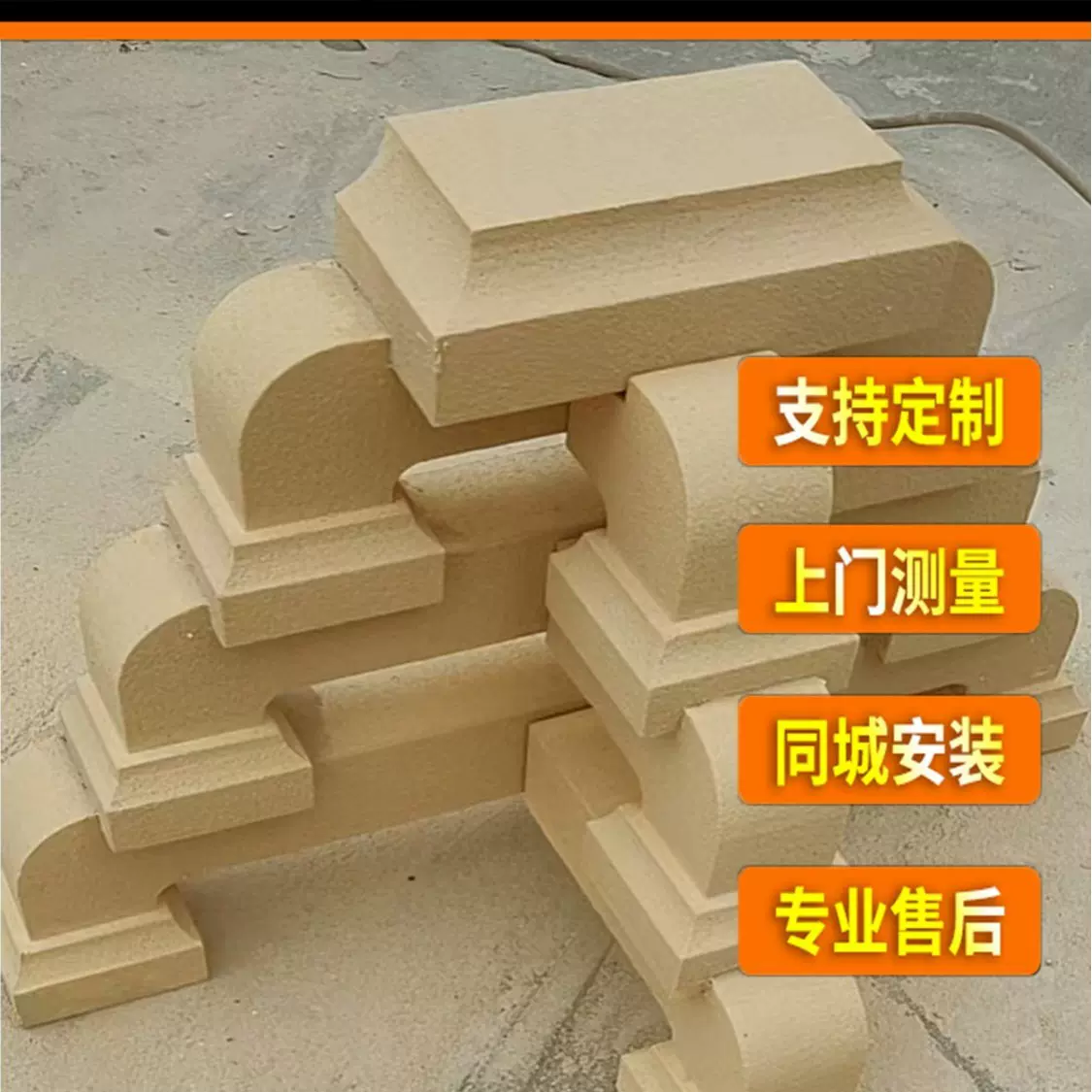 仿古建筑EPS斗拱庭院门楼装饰构件寺庙园林风貌改造高仿真