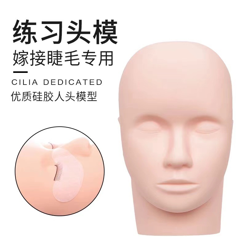 Modelo de cabeza de modelo de belleza de pestañas ejercicio de belleza técnica de maquillaje principiante entrenamiento de injerto ejercicio de belleza cabeza de modelo