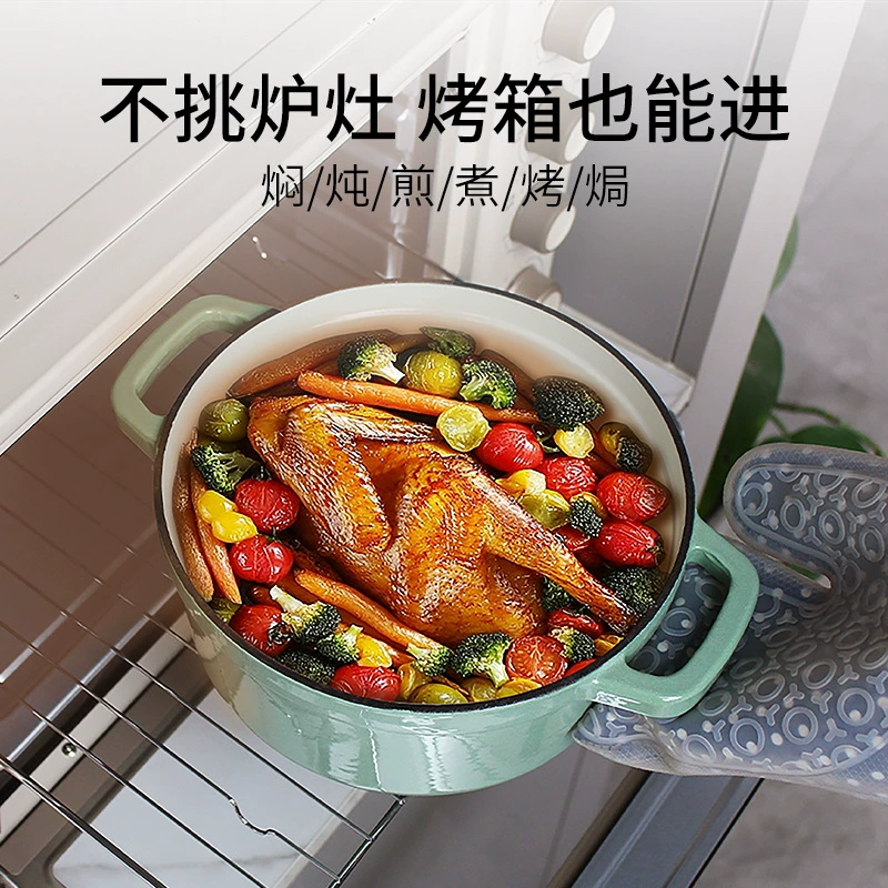 Кастрюля из чугунной посуды цвета шалфея, суп, тушение, керамический cooker, электроплита, универсальная