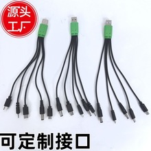 Դ�^���Sһ�����늾�̫��ܟ����Ƅ��Դ���һ��C����늌�USB