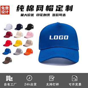 ����ñ�Ӷ���logo�������ñӡ�ֈD����ñ�V��ñ�̽�־�������ñ
