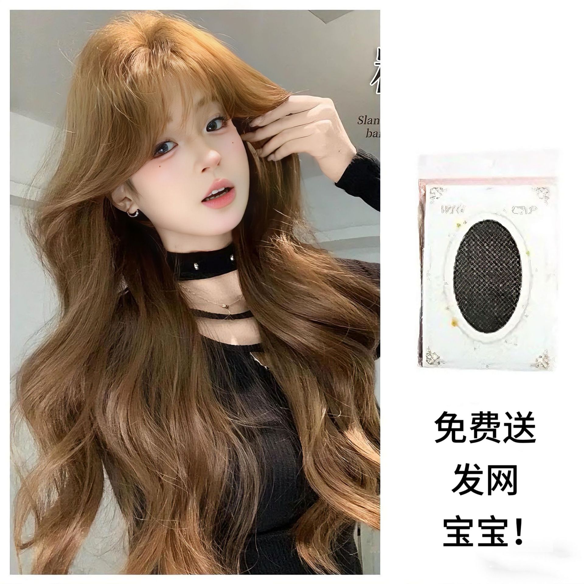 Peluca para mujer, estilo bob corto, peluca completa, aspecto realista de cabello humano, estilo de cabello largo, fibra resistente a altas temperaturas.