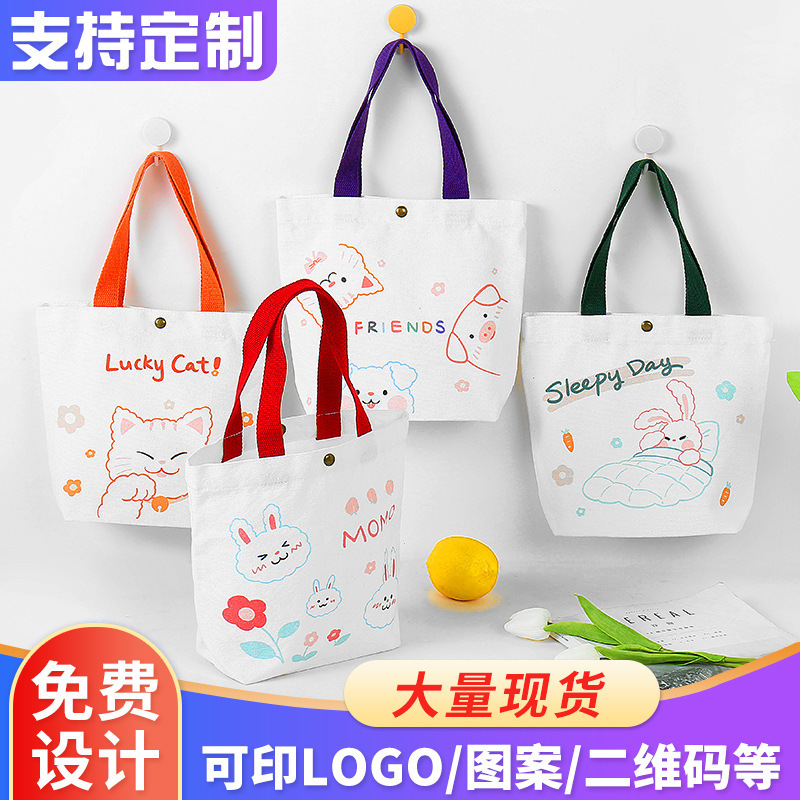 Estilo coreano ins estilo mano regalo pequeño bolso de lona portátil en blanco bolso artístico estudiante hombro bolsa de lona personalización