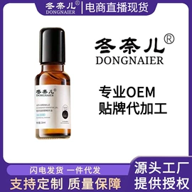 面霜;洁面产品;涂抹面膜