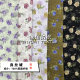 Hot Sale Real Velvet Pastoral Printed Cloth Rose Flower dress Skirt Jewelry Headscarf Printed Fabric