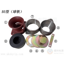 B5�����b�� ����늚���������|�����b�� �����zȦ