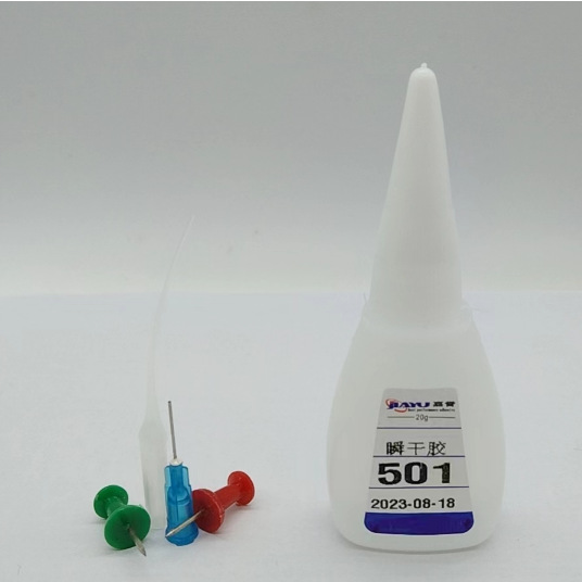 厂家直销501快干胶 金属不发白 瞬间强力胶水 环保大量现货批发