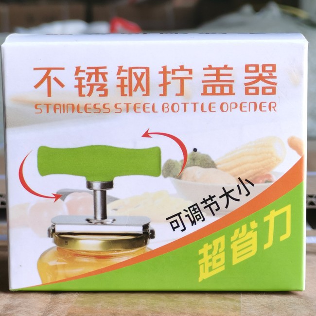 녹색(독립 색종이 포장)