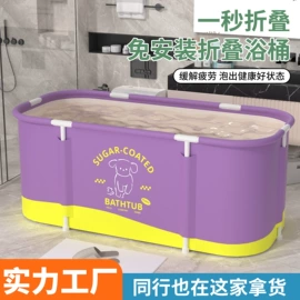 泡脚盆沐浴桶;婴儿浴盆;足浴盆