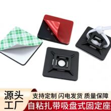 ��ճʽ�����z���P�����̶������A���Ͽ��۶�λƬճʽ�侀��������