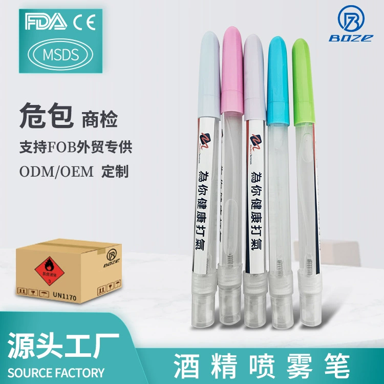 Креативная ручка-санитайзер с распылителем спирта, портативная, для школ и общественных мест, для профилактики эпидемий, дезинфекция спиртом, без смывания