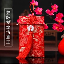 �F؛1.99�K���l�Y�鲼ˇ�t�����₀���\���t����Y�Ŀ��M��������