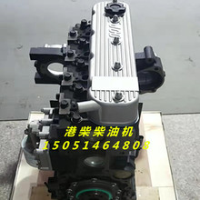 江淮HFC4DF2-2C发动机 维修配件 凸机 基础机