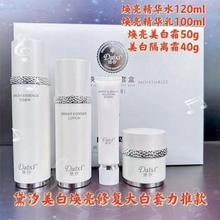 ϫ377vc׺ДӾSCA۰׵aˮ۰owƷļ