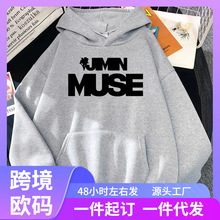 ���羳ŷ�롿Jimin Muse Hoodie Moda Kad?n Harajuku Estetik S