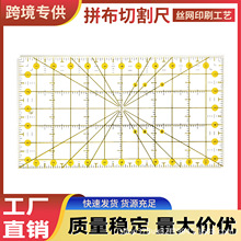 6.5&times;12Ӣ��ƴ�p�߷��b�ư�ü�����\��DIY�p�xƴ������ ƴ����