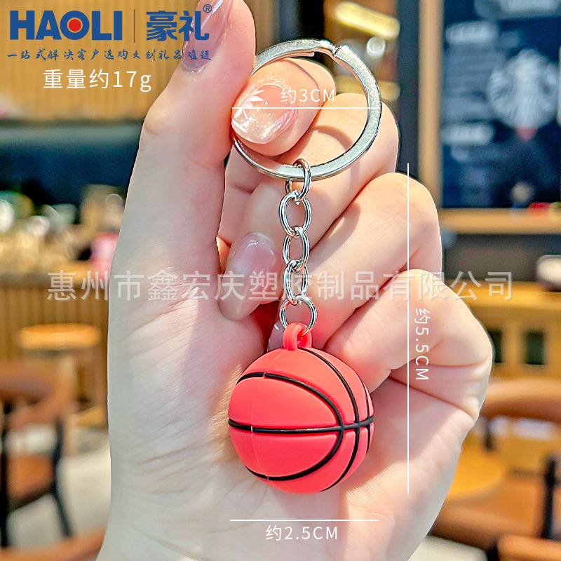 Simulación creativa llavero de baloncesto tenis rugby fútbol muñecas bolsas colgantes club pequeños regalos al por mayor