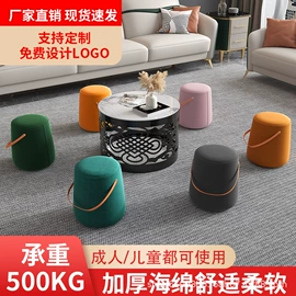 换鞋凳;矮凳;儿童凳