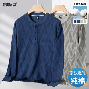 ���ްְ��b���b2024�����¿��������L��T������������ȫ�����^��