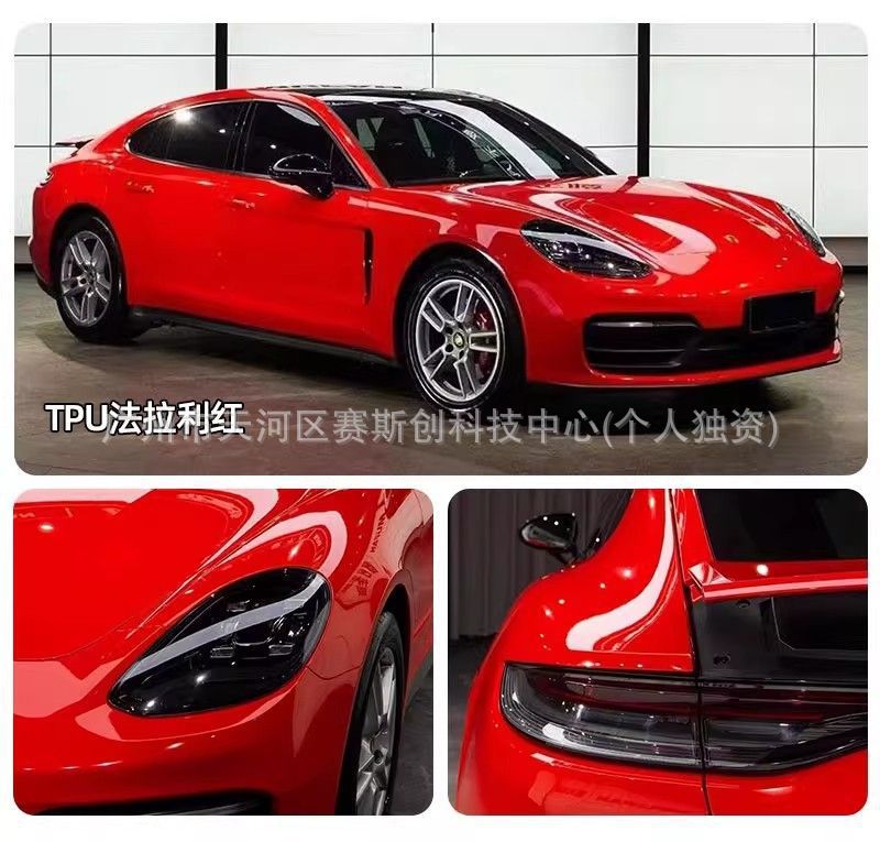 Car Tpu Color-Changing Film, Invisible Car Wrap, Full Car Paint Protection, Anti-Scratch Color-Changing Car Wrap, Liquid Metal Film