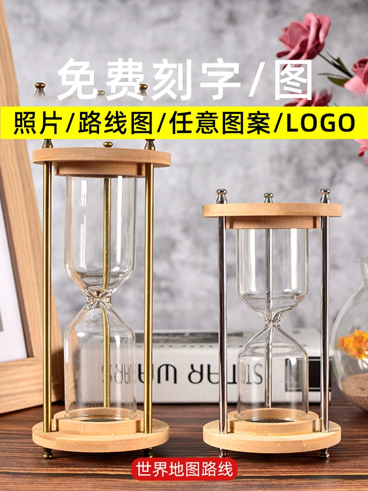 Вы можете сделать свой собственный песочный таймер в стеклянной бутылке, пустой контейнер, креативный DIY сувенир для путешествий в пустыню.