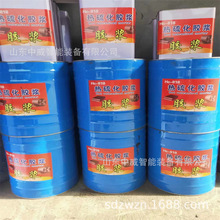 䓽z�Kоݔ�͎������z�{ ZW8000䓽z�����^�z�{ ���򻯽��^�z�{