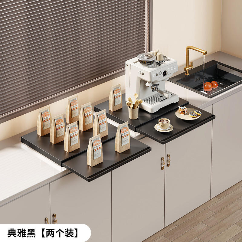 桌面咖啡机置物架餐桌台面收纳架水吧抽屉架子多层零食收纳摆放台|undefined