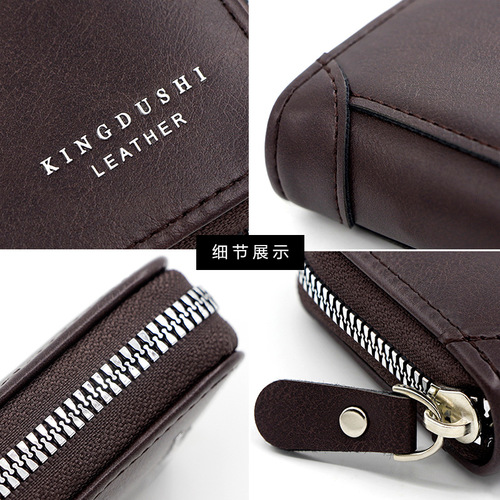 Simple and versatile business commuter men's accordion card holder large capacity multifunctional practical zipper change money document holder
