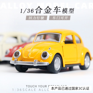 Boxed alloy car model retro children's toy car car model ornaments toy doll machine wholesale gift explosions