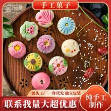 纯手工果子中式传统糕点批发茶馆点心高颜值绿豆糕订婚喜饼团购