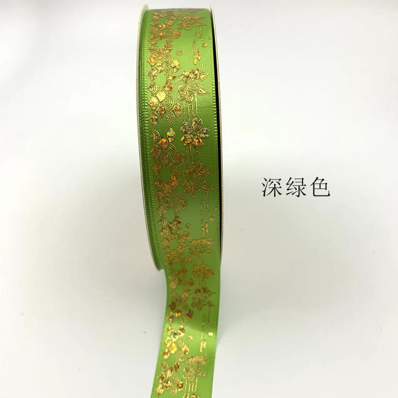 2,5 cm NUEVO LÁSER gilding xiangyun Tiangong barra bandeja hecha a mano cinta caja de regalo embalaje cinta directa de la fábrica