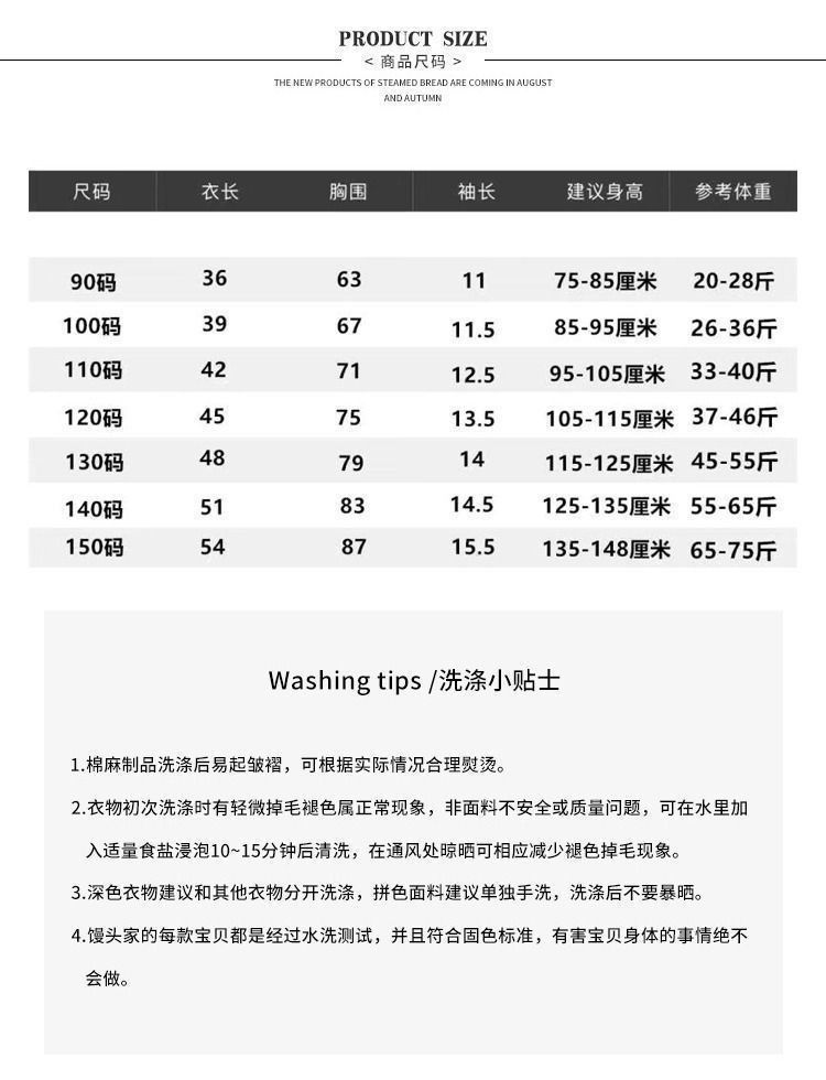 i2uUjf6mxdTrdS48SARyxI59ttVbU3t1lqoS